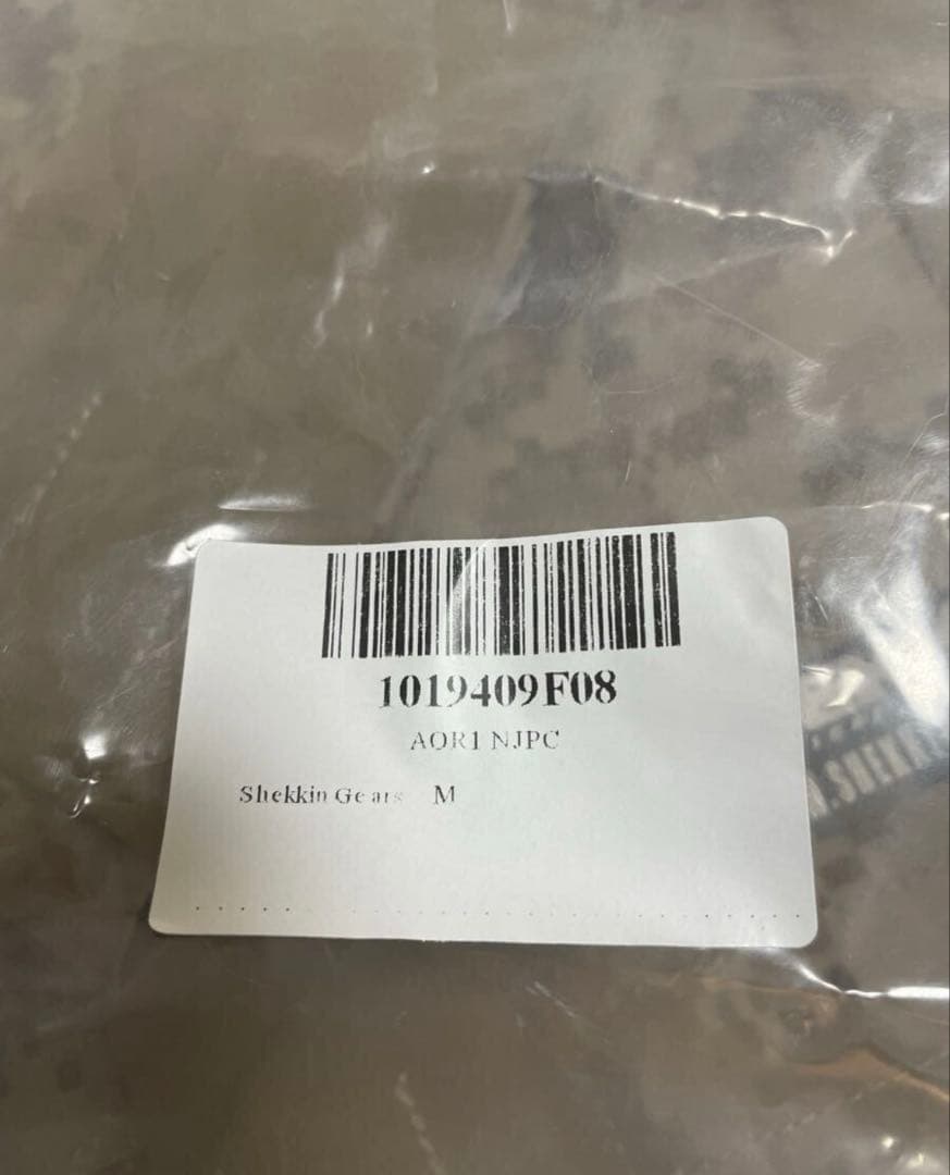 NJPC レプリカ devgru AOR1 JPC