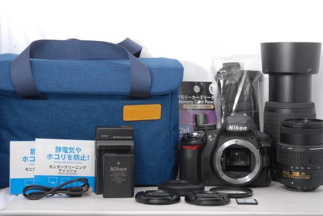 Nikon D3100 ダブルレンズキット　難ありですが美品 　動作確認済み