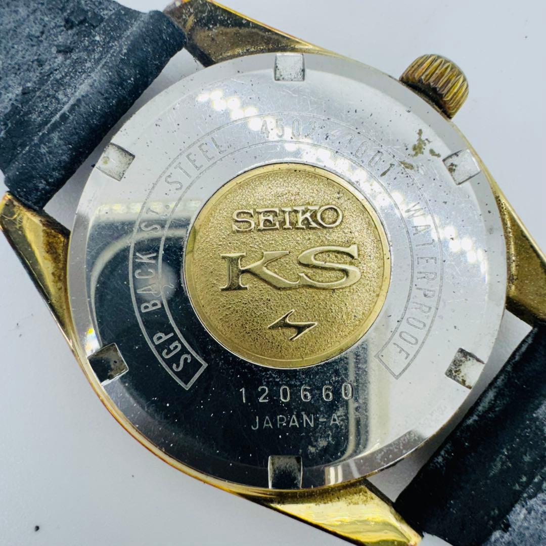 ✨SEIKO✨セイコー✨4502-7001✨ホワイト文字盤✨KS✨腕時計✨
