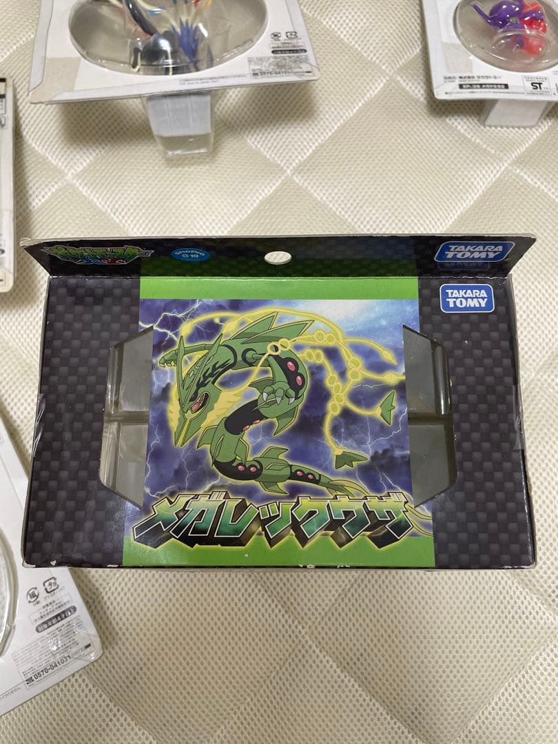 モンコレ メガレックウザ　イベルタル　ジガルデ　ゼルネアス　メガヤミラミ　等