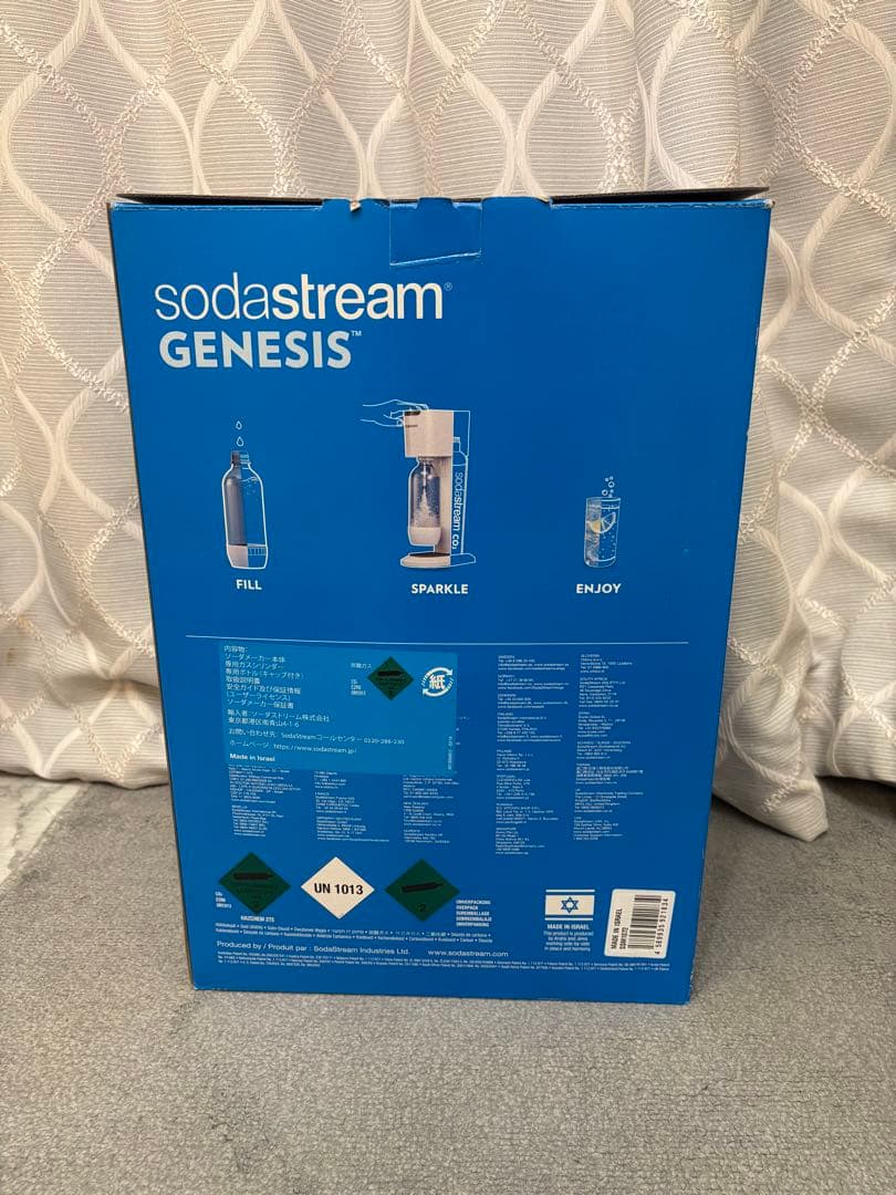 キッチン家電 sodastream GENESIS