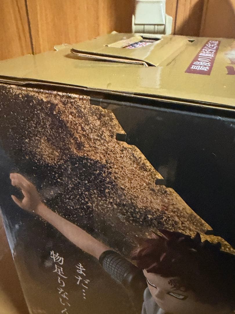 最安値ナルト一番くじ グランディスタ 我愛羅ラストワン賞 イタチ セット売り