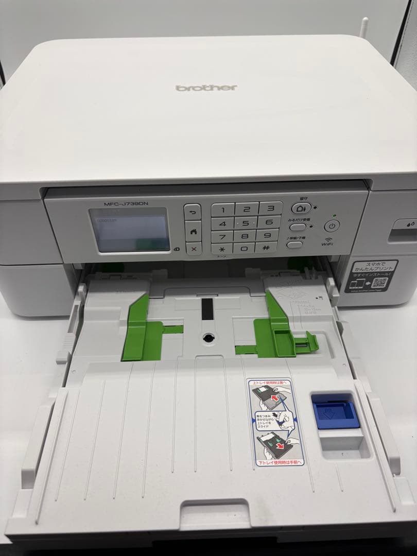 brother MFC-J739DN プリンター 付属品完品 印刷枚数109枚❗️