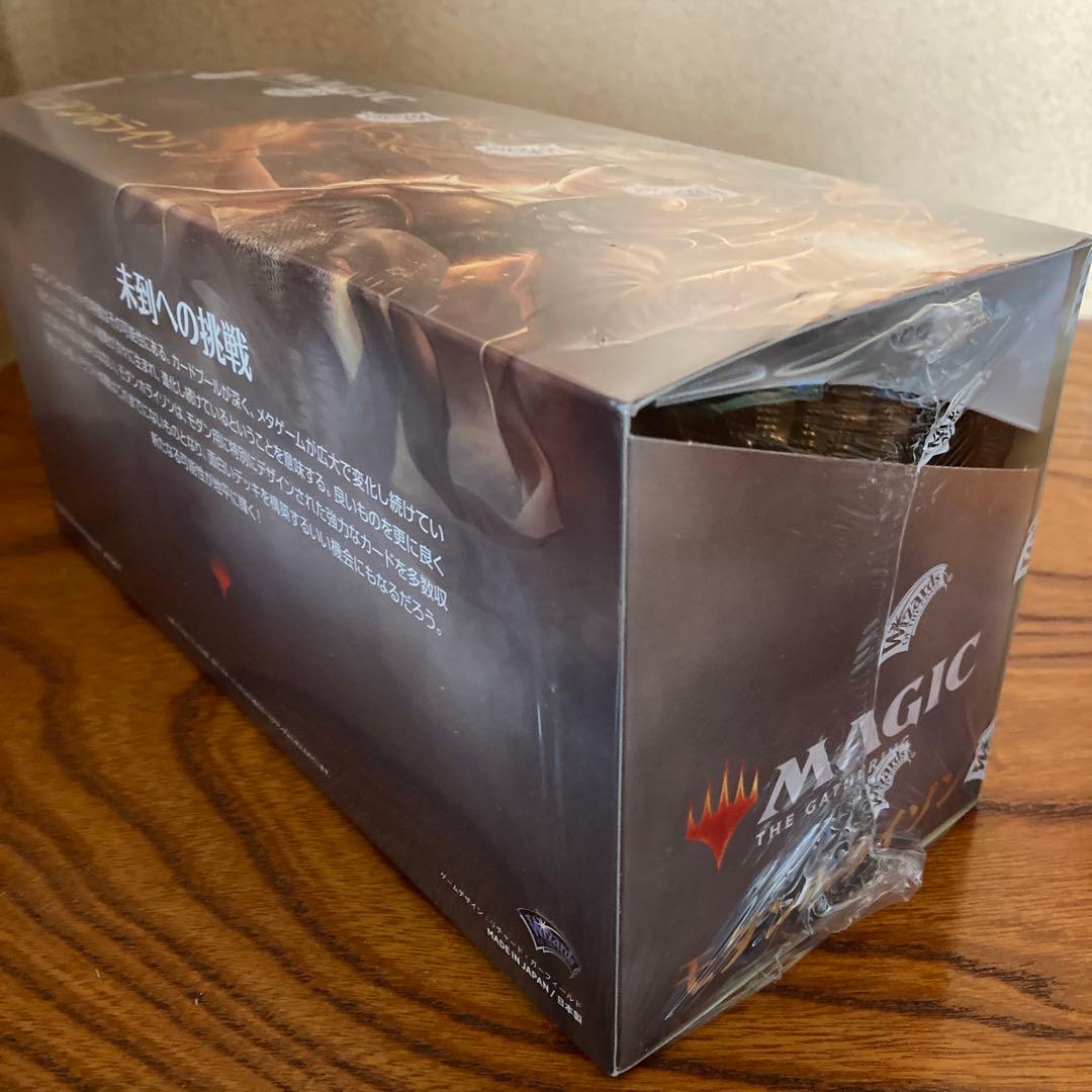 MTG モダンホライゾン　日本語版1box未開封