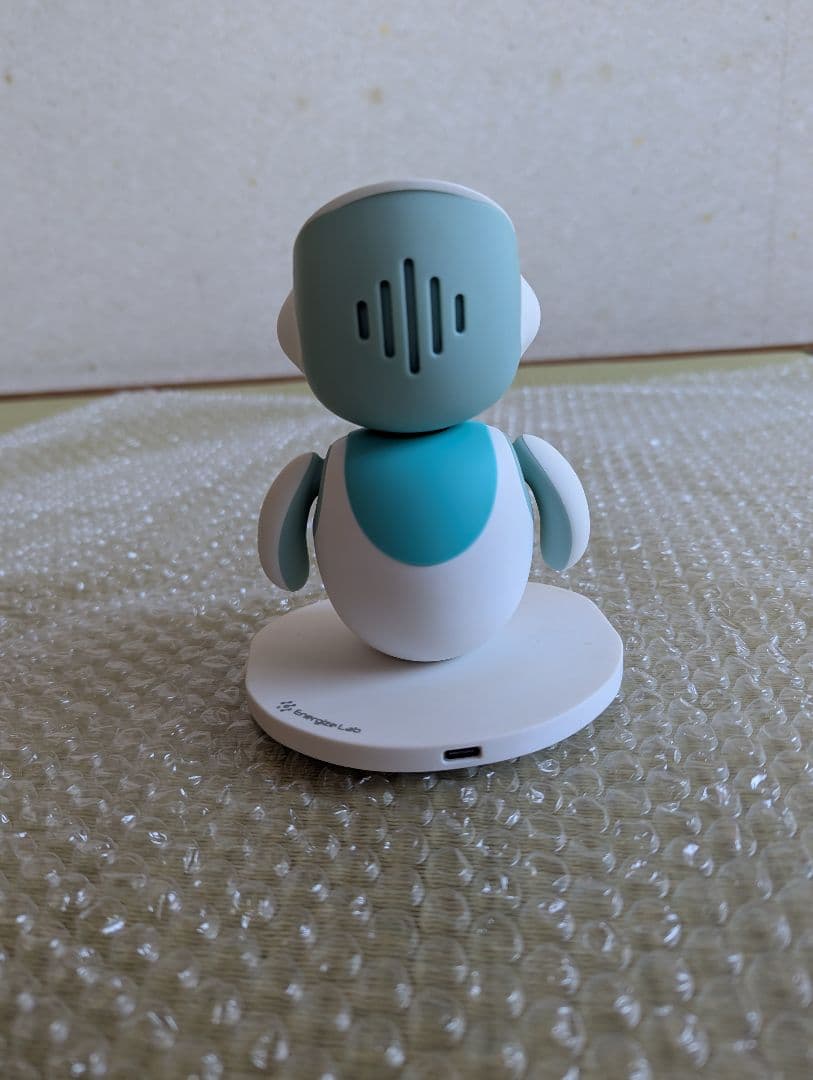 アイリック「Eilik」