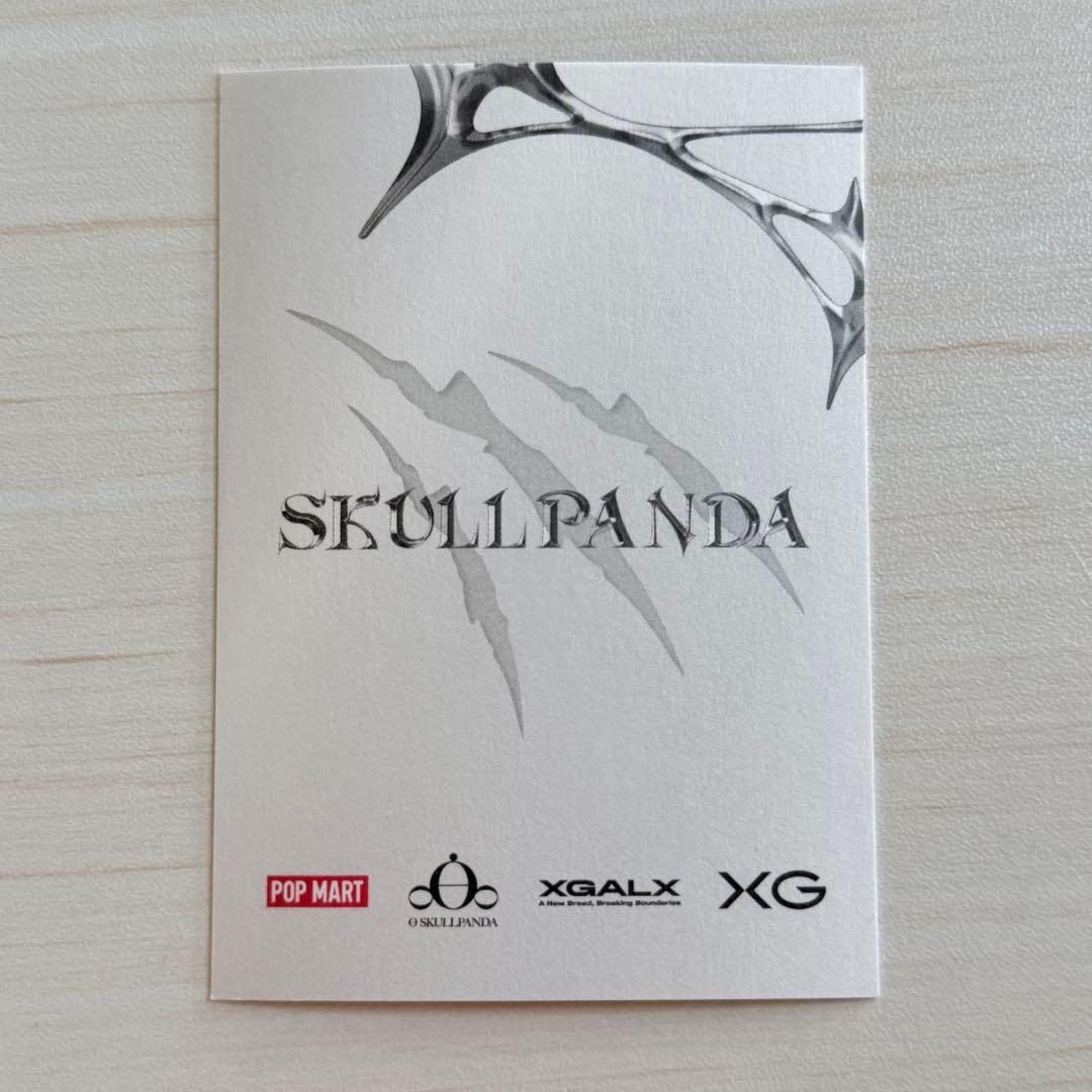 【希少】POPMART スカルパンダ XGノベルティカード　限定品