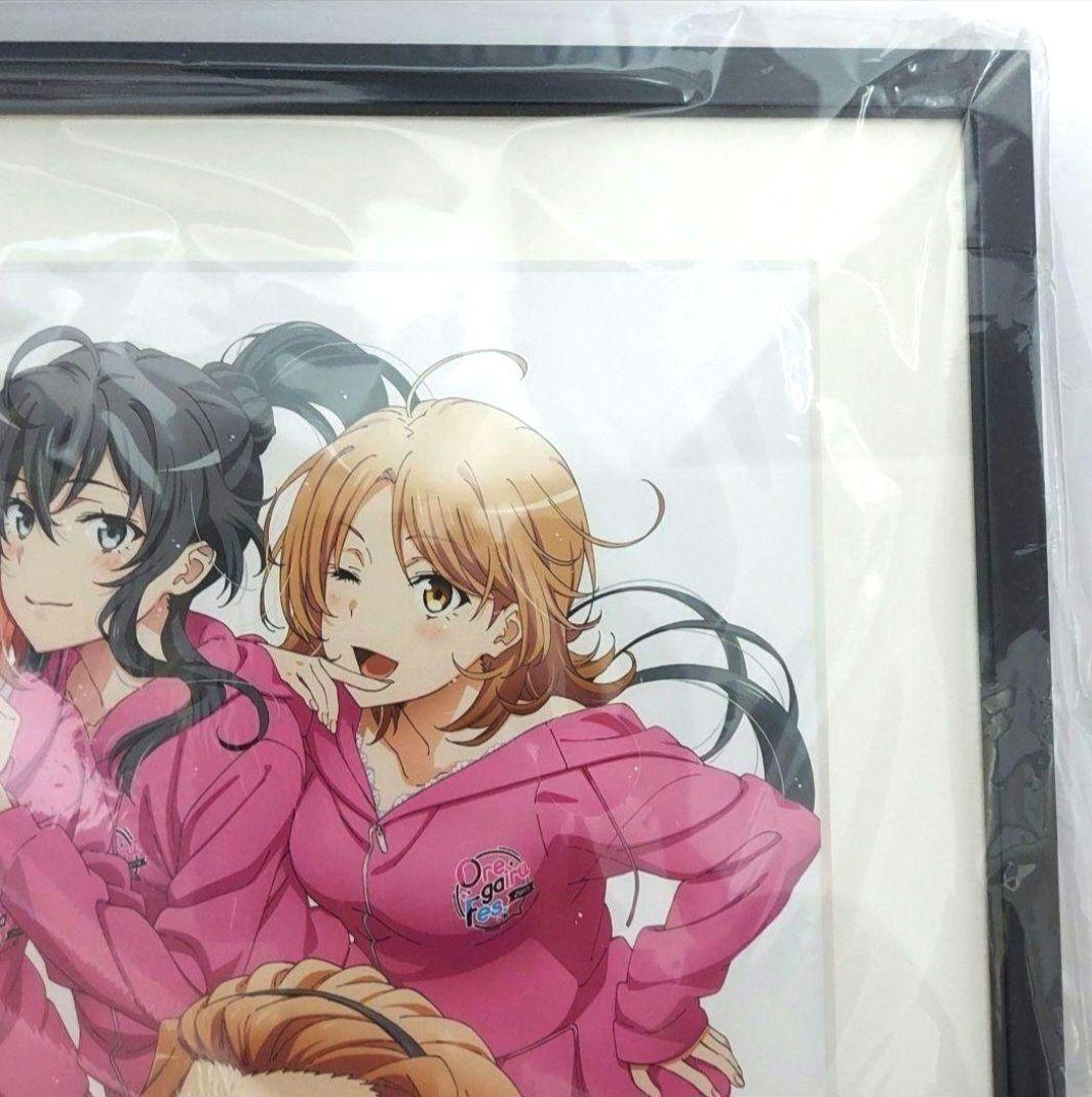 【送料込み】アニメ 俺ガイル キャラクターグッズ 複製原画 新品 未使用品