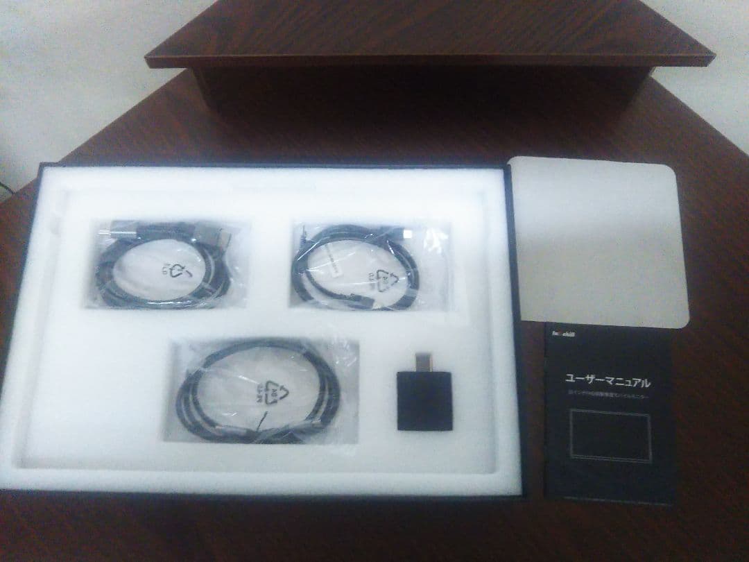 Intehill 16インチ 3K モバイルモニター U16ZA