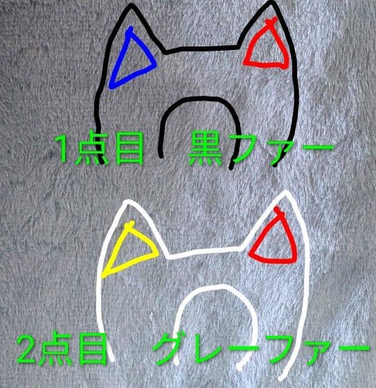 ♡みぞれページ♡