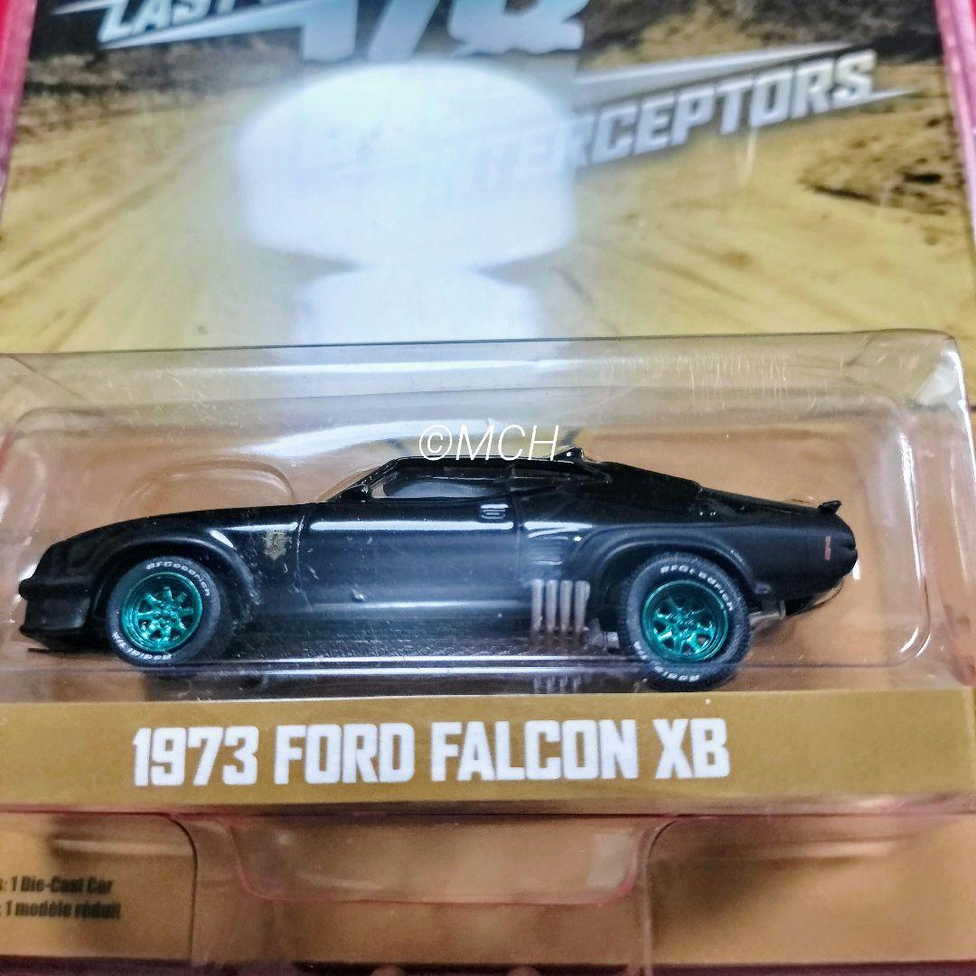 グリーンマシーン 1973 FORD FALCON XB V8インターセプター