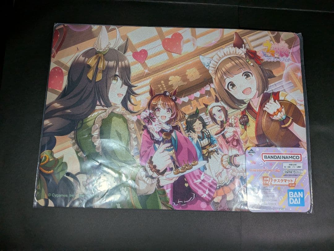 ウマ娘一番くじ13弾A～H賞セット(値下げ交渉有)