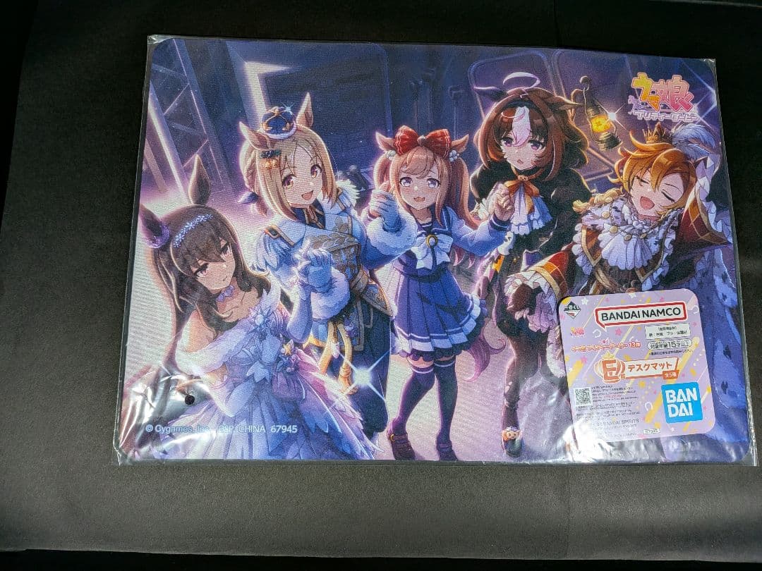 ウマ娘一番くじ13弾A～H賞セット(値下げ交渉有)