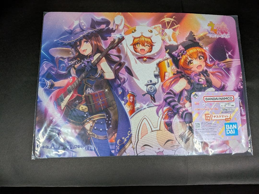 ウマ娘一番くじ13弾A～H賞セット(値下げ交渉有)