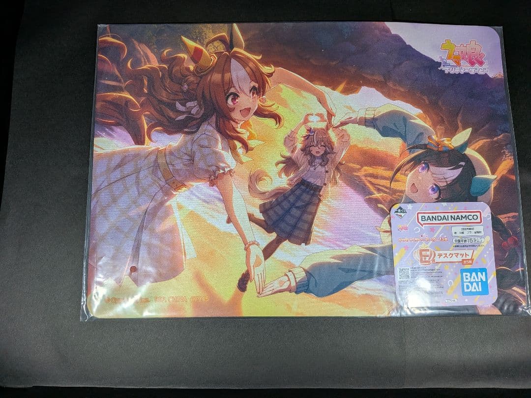 ウマ娘一番くじ13弾A～H賞セット(値下げ交渉有)