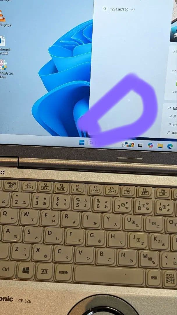 Windowsノート本体 PANASONIC CF-SZ6 i5 SSD