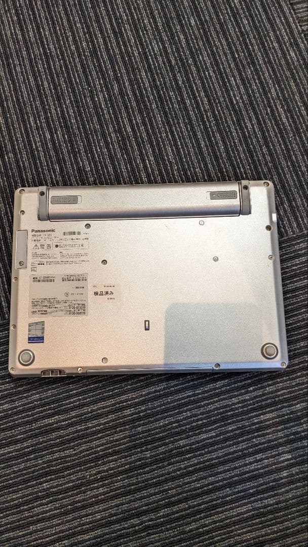 Windowsノート本体 PANASONIC CF-SZ6 i5 SSD
