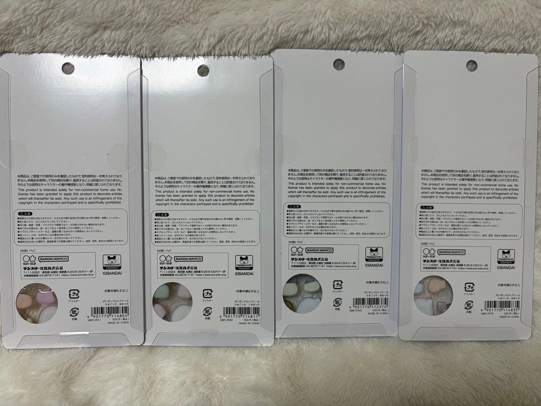 【正規品】たまごっち BONBON DROPシール　全4種類セット