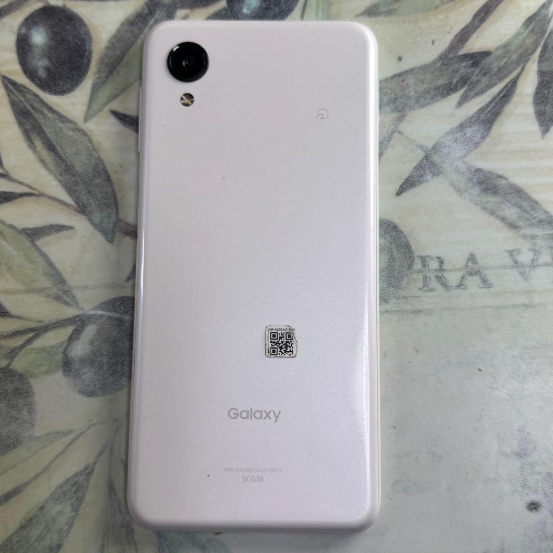 Galaxy A23 ホワイト 64GB SIMフリー