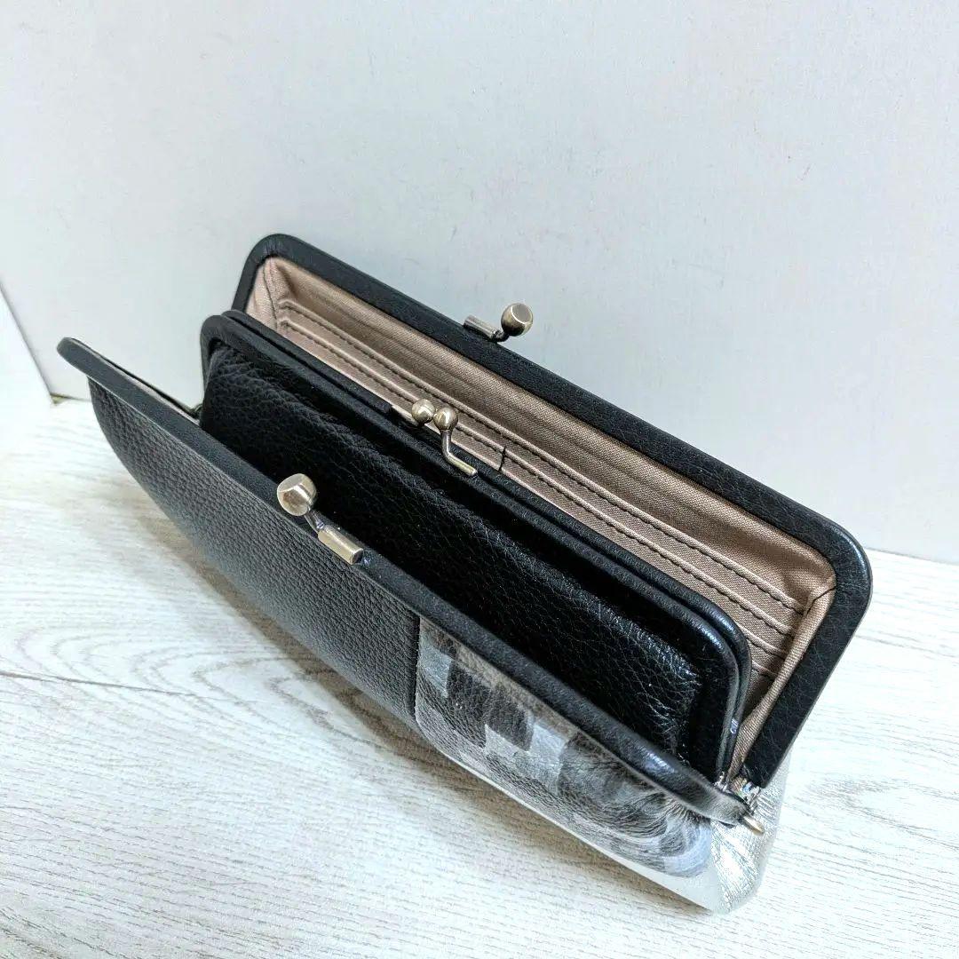 親子がま口お財布！革