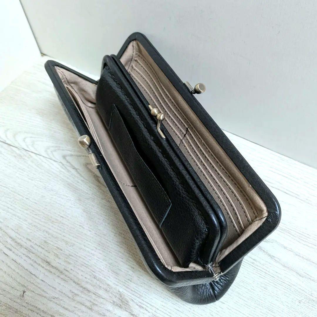 親子がま口お財布！革