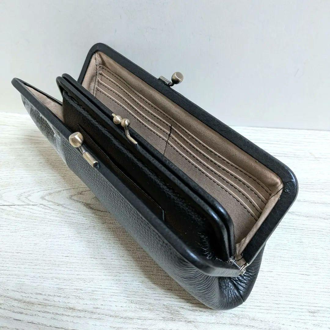 親子がま口お財布！革