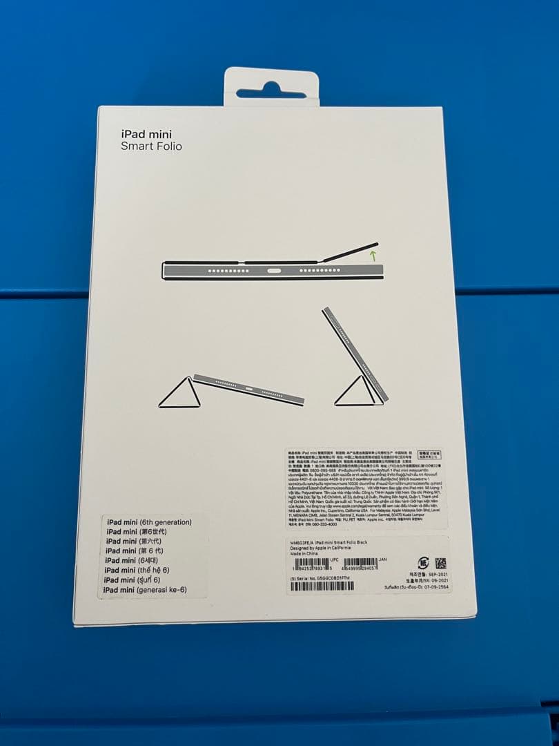 iPad mini 6 256GB Wi-Fi+Cellular Folio付