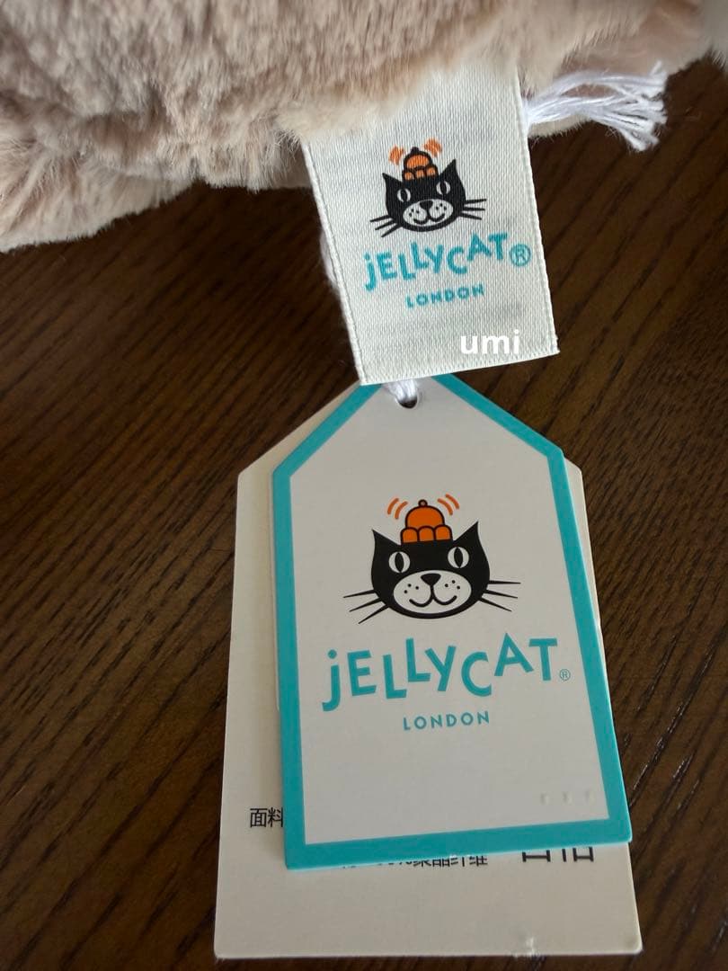 新作  卒業バニー 新品タグ付き