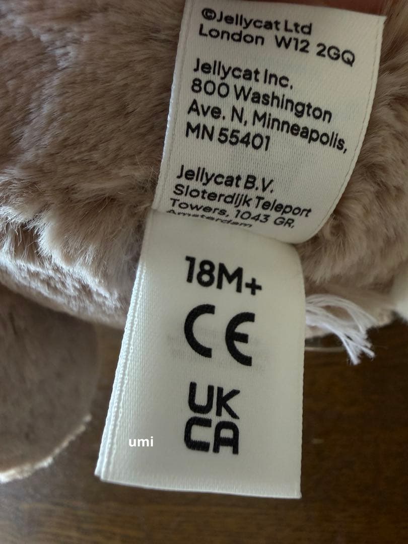 新作  卒業バニー 新品タグ付き