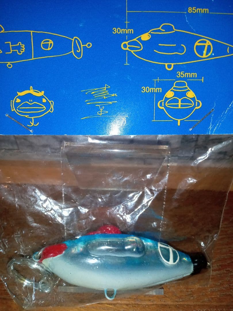 【激レア】奥田民生 デザイン　ルアー　ツアーグッズ