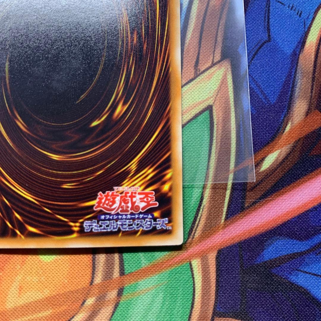 スターダストドラゴン　ホロ　ホログラフィック　 レア tdgs-jp040