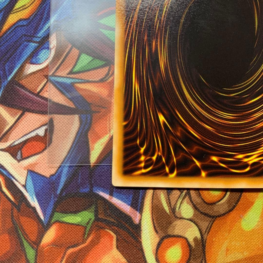 スターダストドラゴン　ホロ　ホログラフィック　 レア tdgs-jp040