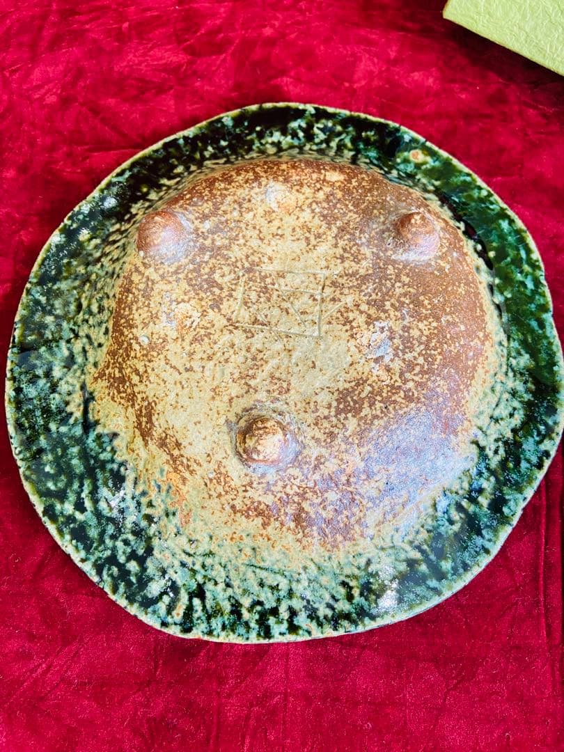 美濃焼　彫刻の陶器皿