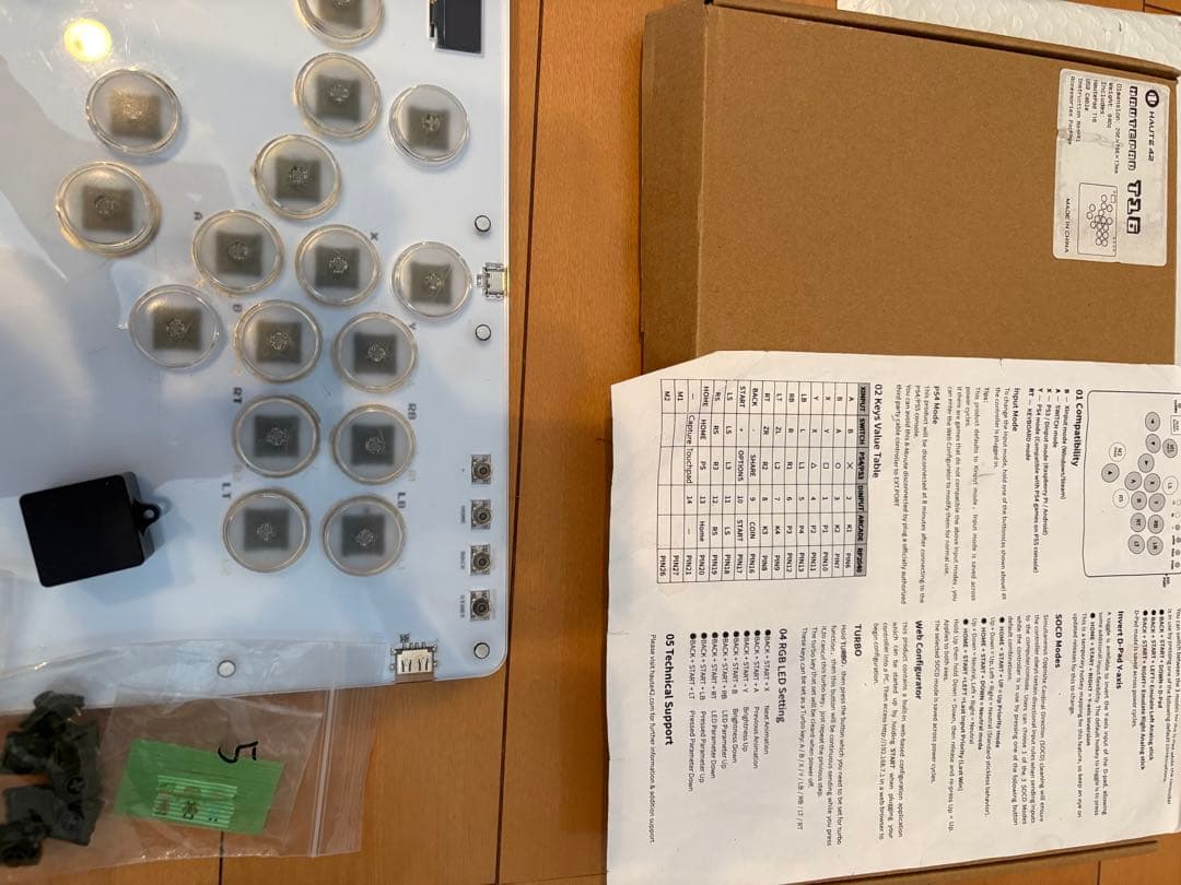 Haute42 T16 改造済 静音化 ストローク短縮 レバーレス おまけ多数