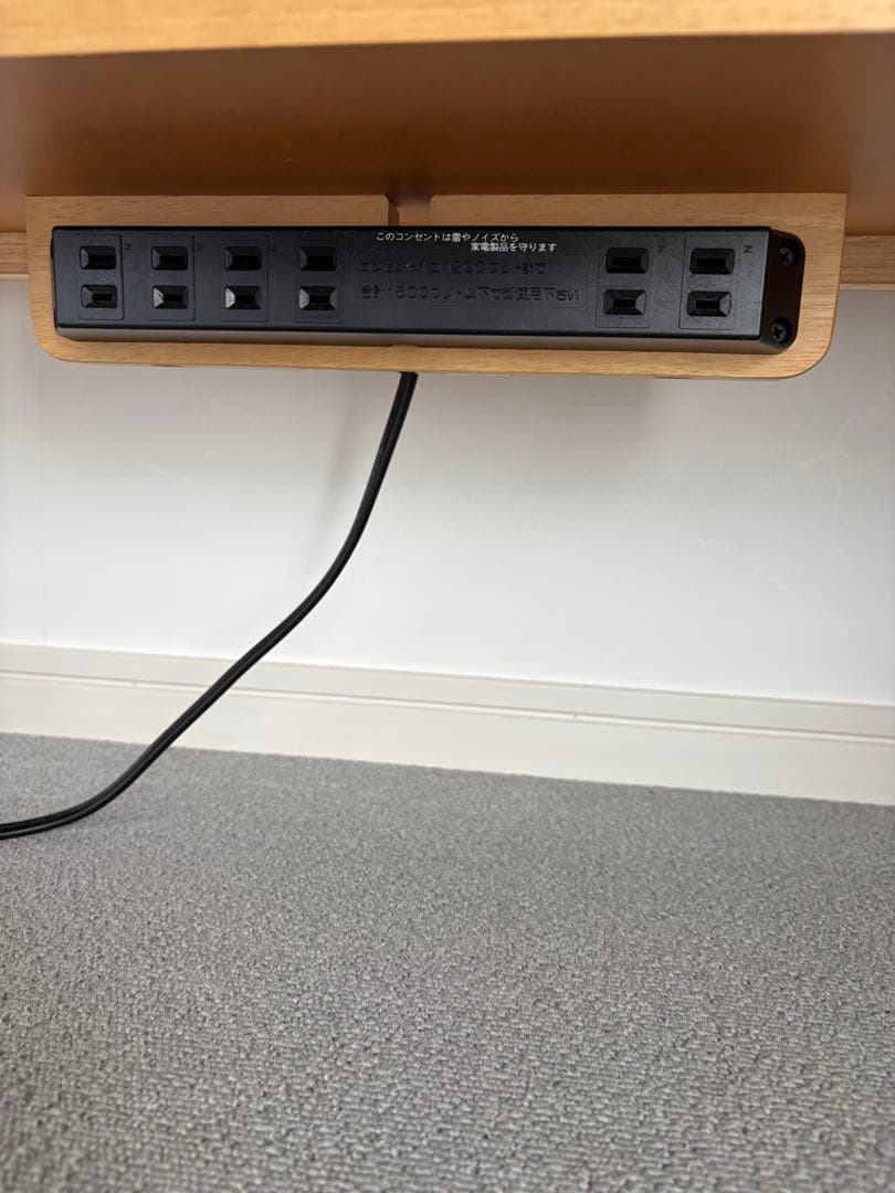 karimoku 学習机 LEDライト付き