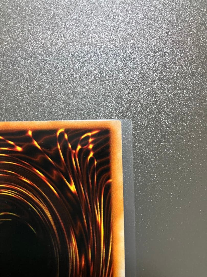 遊戯王　二人三脚ゾンビ　美品　ウルシク　初期