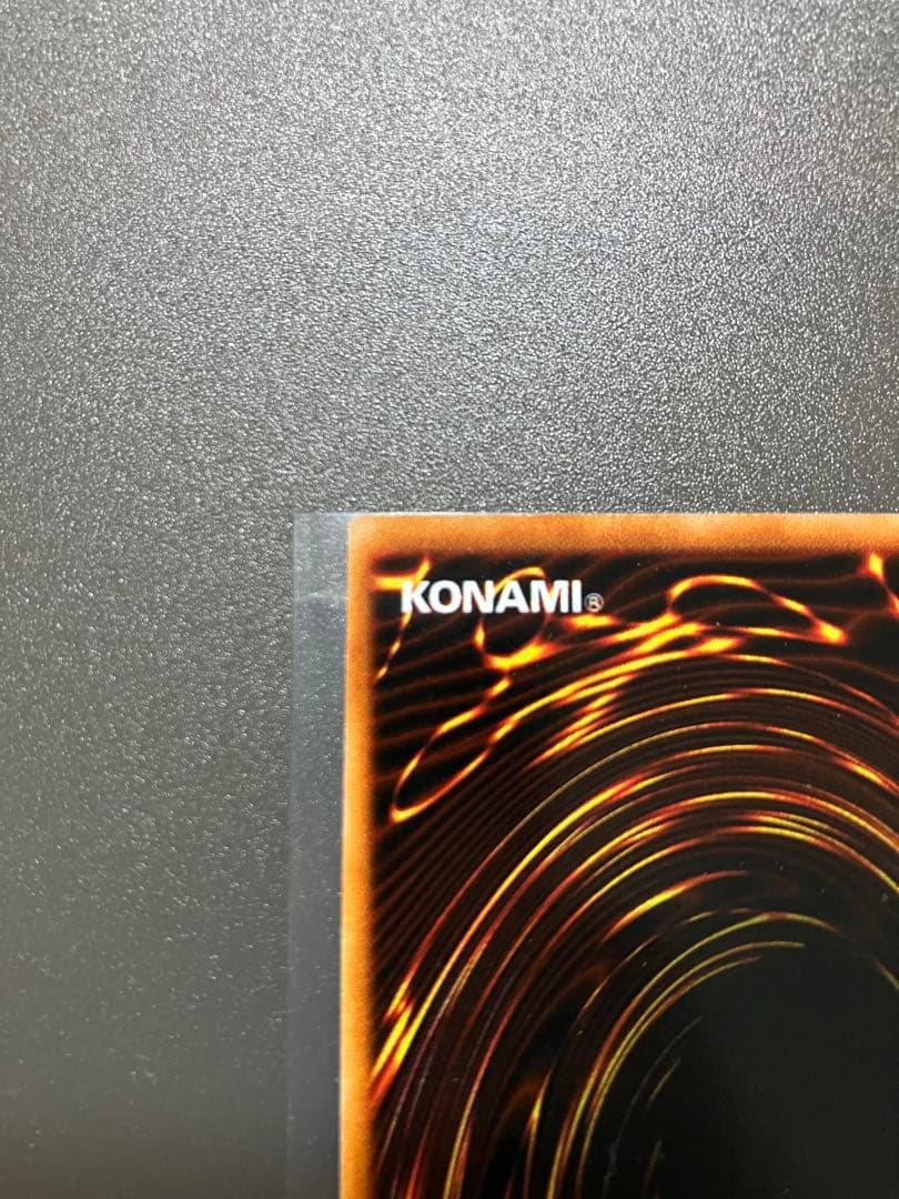 遊戯王　二人三脚ゾンビ　美品　ウルシク　初期