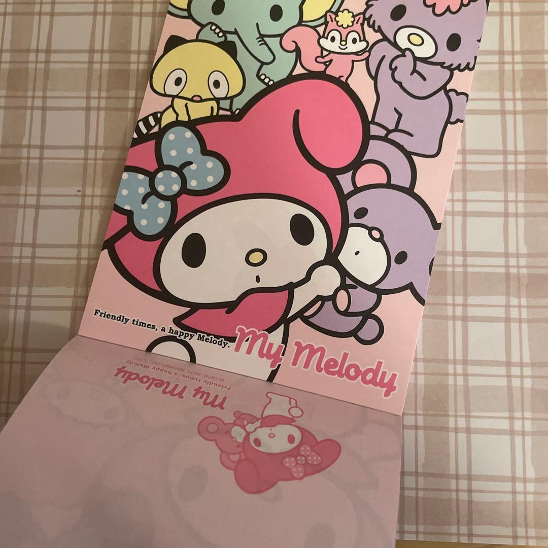 平成レトロ　サンリオ　マイメロディ　激レア　メモ帳　3点