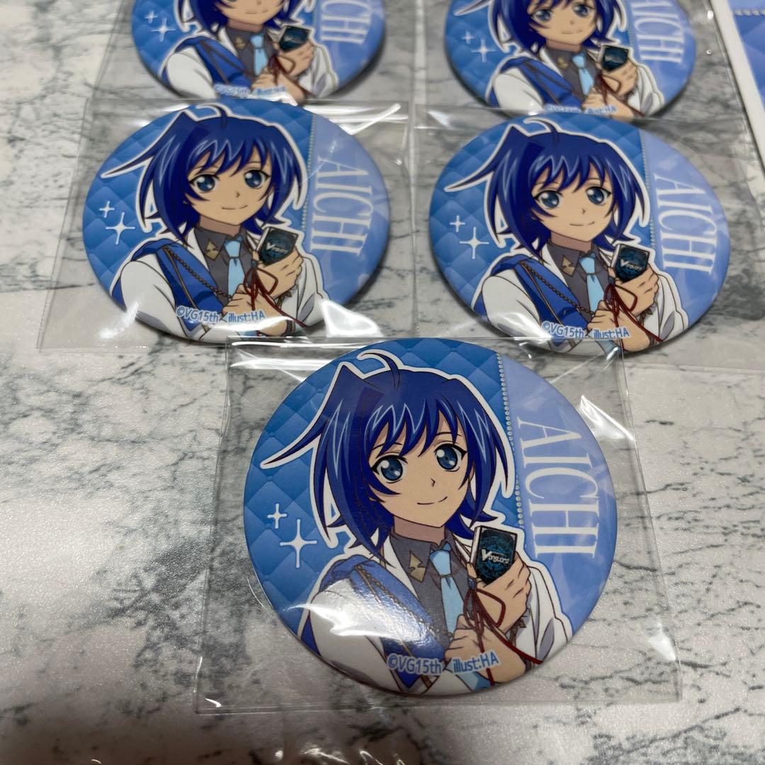 ヴァンガード 15周年記念　マルイ　缶バッジ　先導アイチ　特典　イラストカード