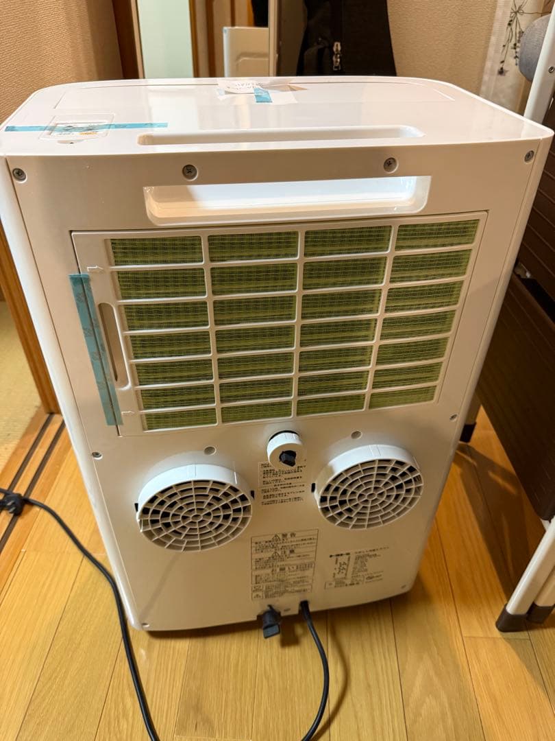 トヨトミ(TOYOTOMI) TAD-22NW ホワイト スポット冷暖エアコン