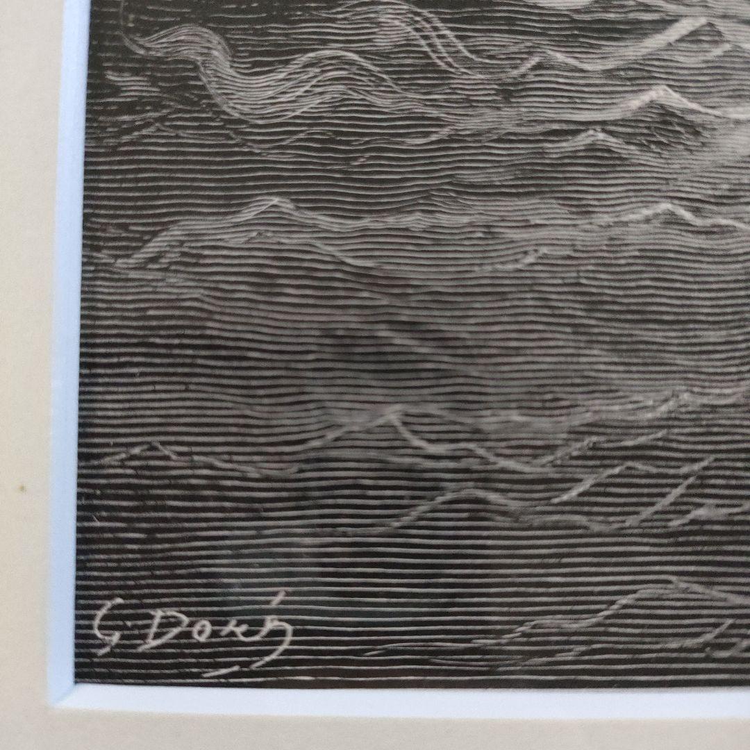 未使用\" ギュスターヴ ドレ　木口木版『失楽園/ミルトン』1882年制作