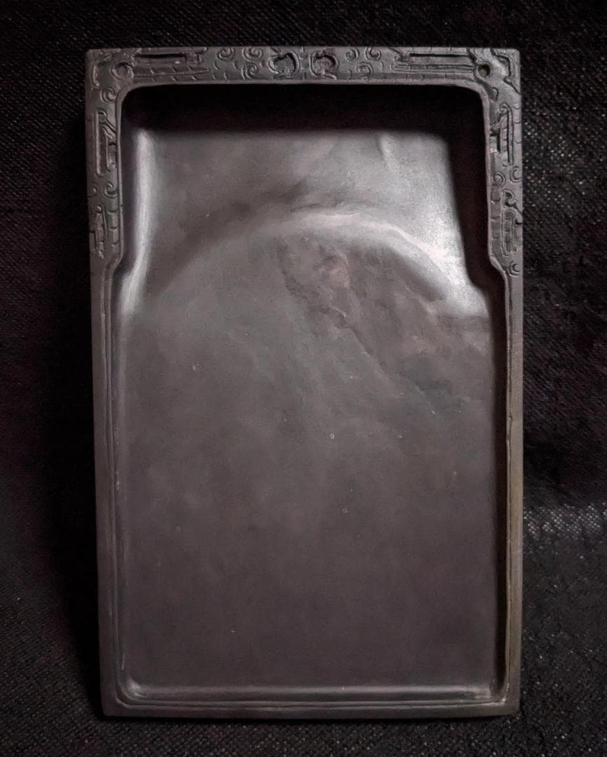 【端渓硯】◆饕餮文門字硯◆静かな油延光・青花の紫黒美石◆約七吋◆唐木共箱