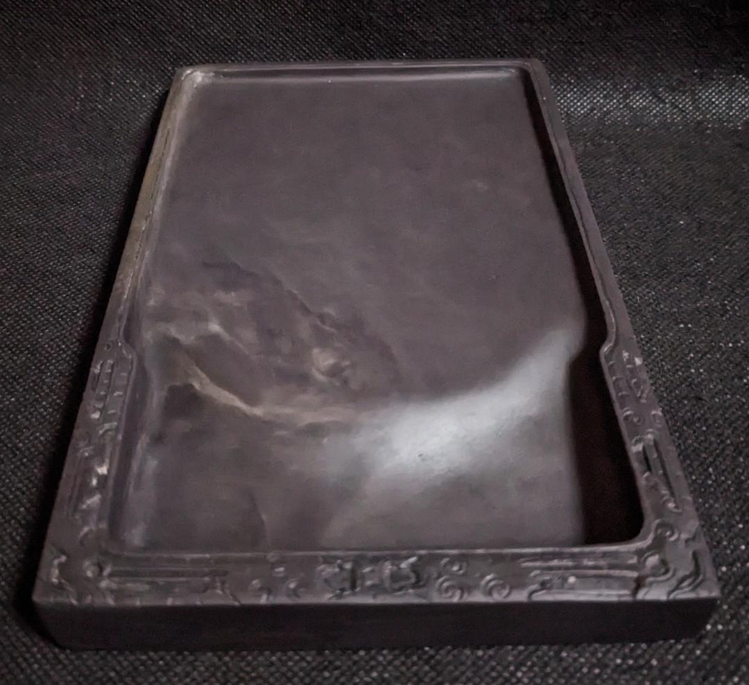 【端渓硯】◆饕餮文門字硯◆静かな油延光・青花の紫黒美石◆約七吋◆唐木共箱