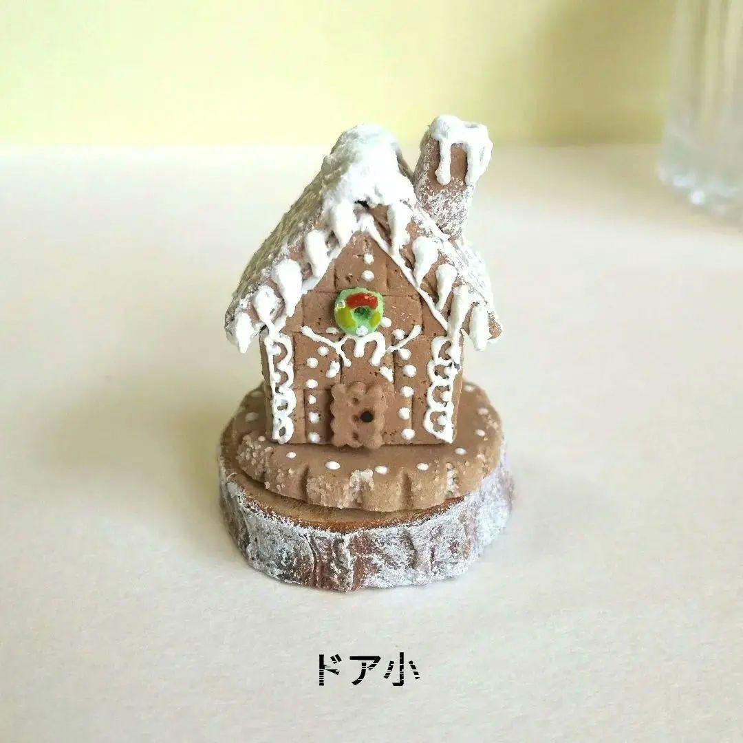 Φゲシュタルトの祈り∞