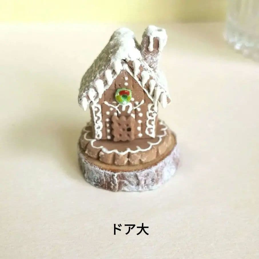 Φゲシュタルトの祈り∞