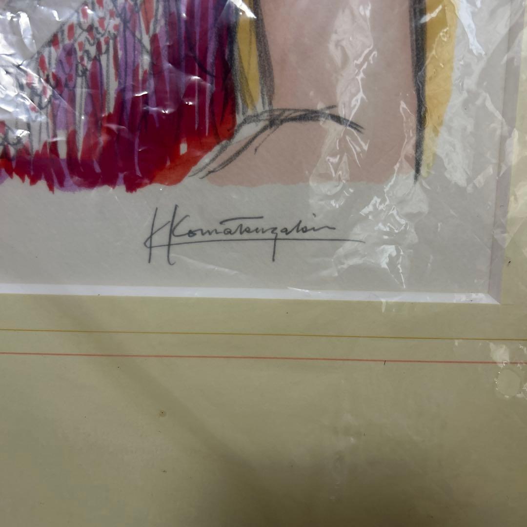 小松崎邦雄　「少女」　リトグラフ 25/95