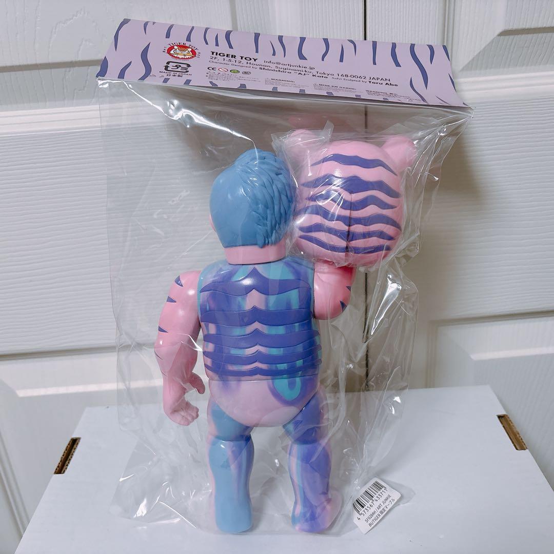 ART JUNKIE ブタイガー 限定マーブル ピンク　アートジャンキー