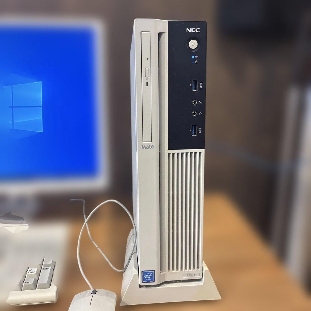 NEC PCセット①