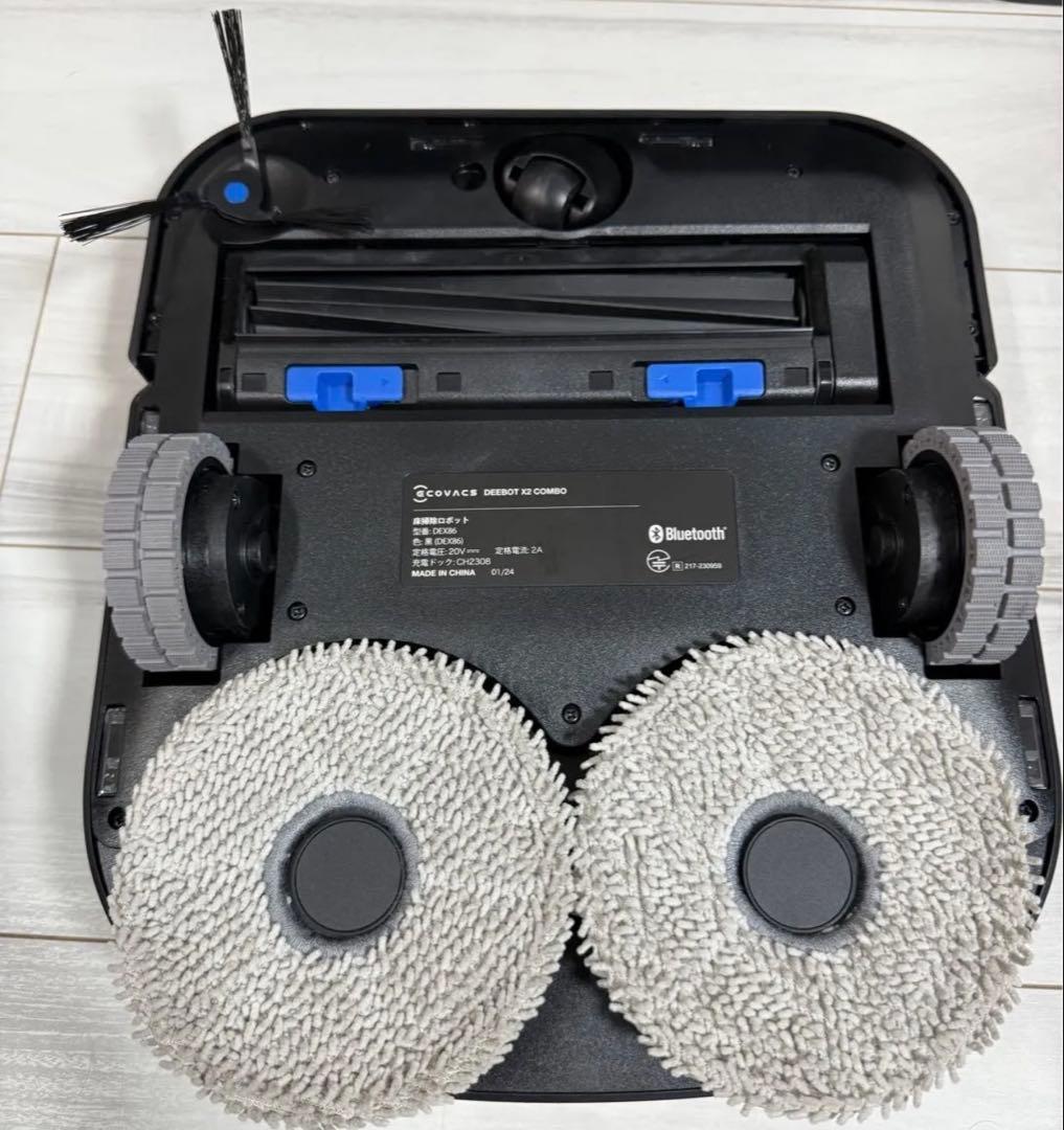 (未使用品) ECOVACS DEEBOT X2 COMBO ブラシキット付き