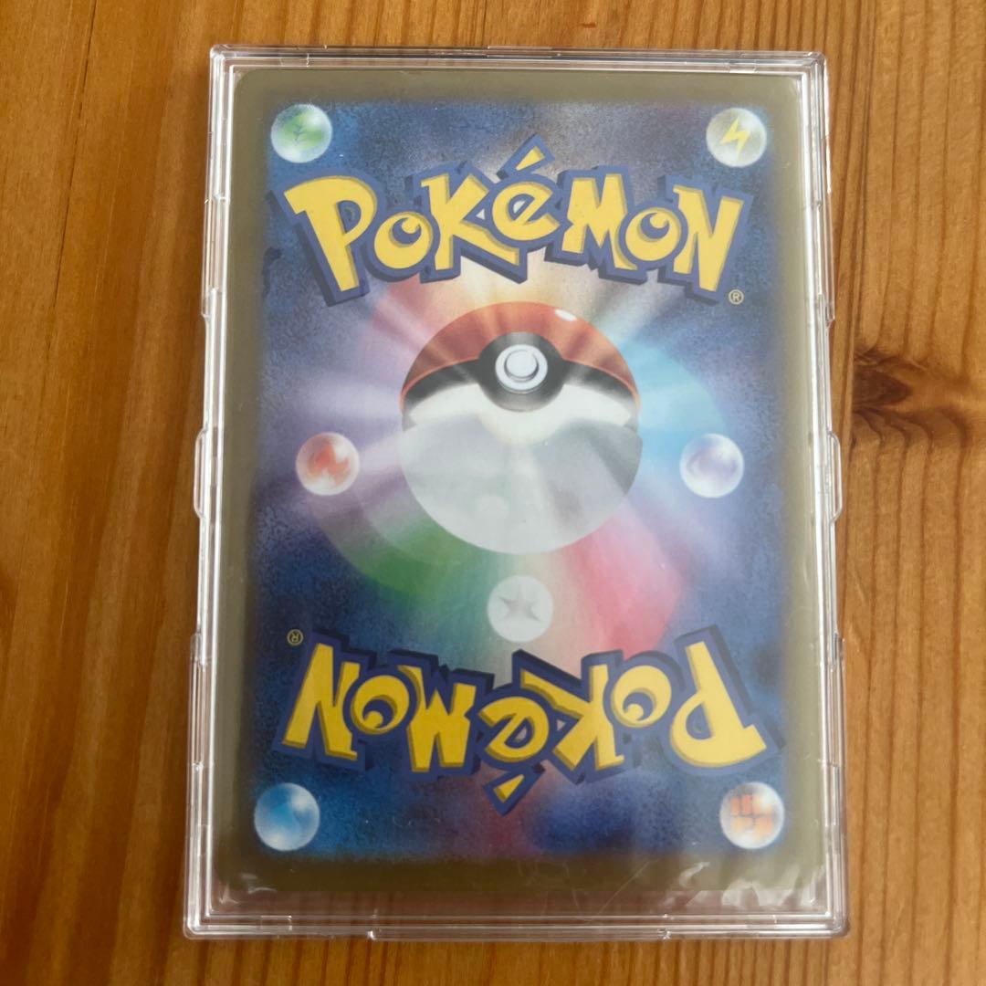 イーブイSARとシュリンクなしテラスタルフェス未開封1BOX