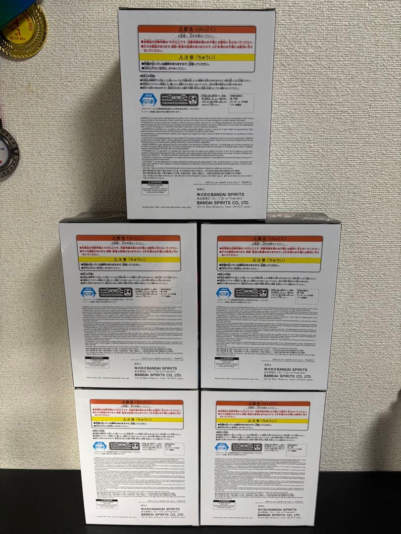 銀魂 坂田銀時 VIBRATION STARS フィギュア セット5個